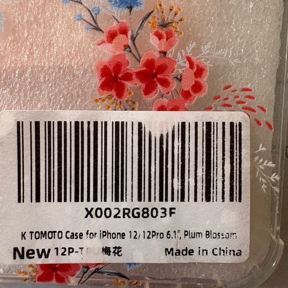 2 I phone 12 plus phone cases. - Picture 4 of 5